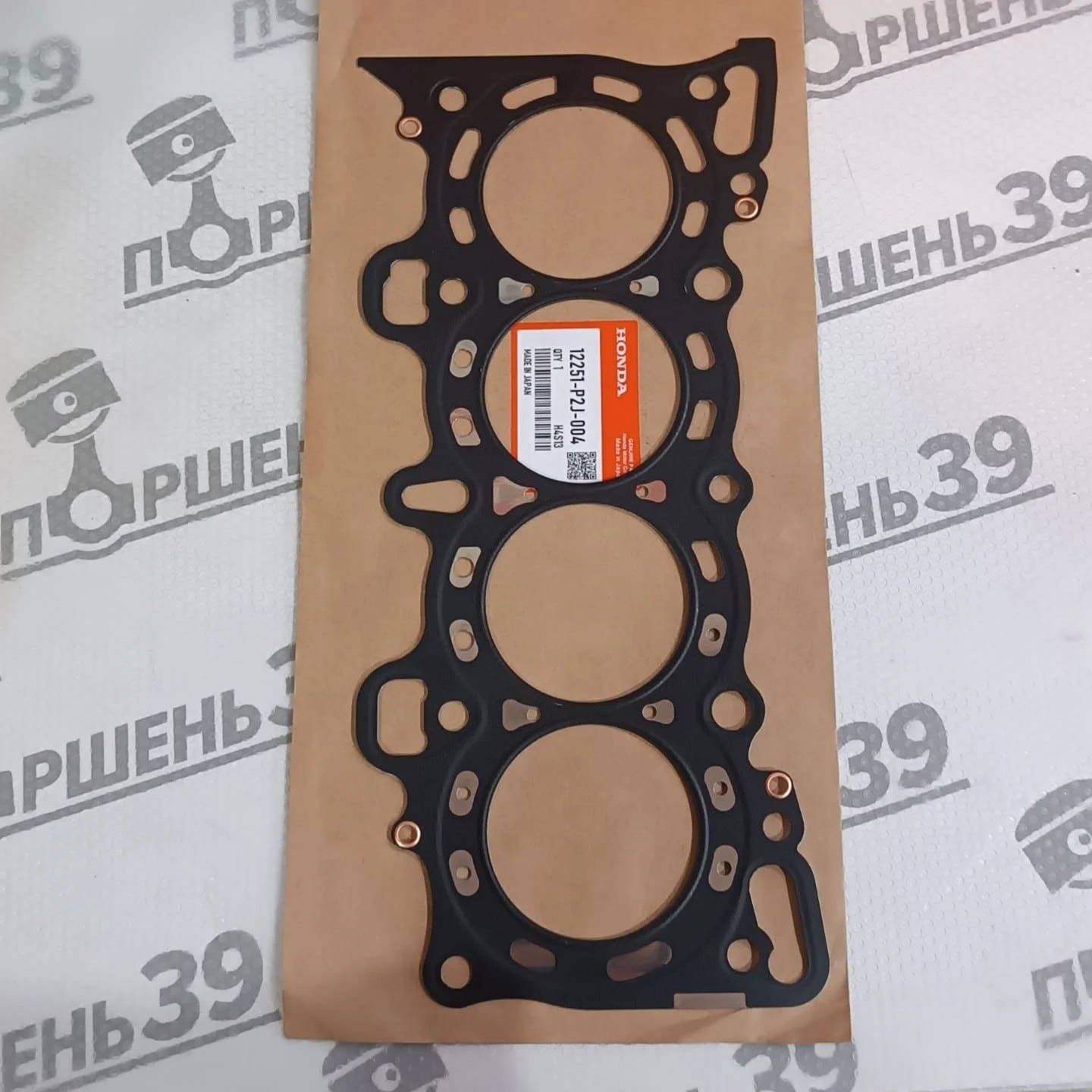 Прокладка ГБЦ Honda D16B D15B D14A D13B 12251-P2J-004