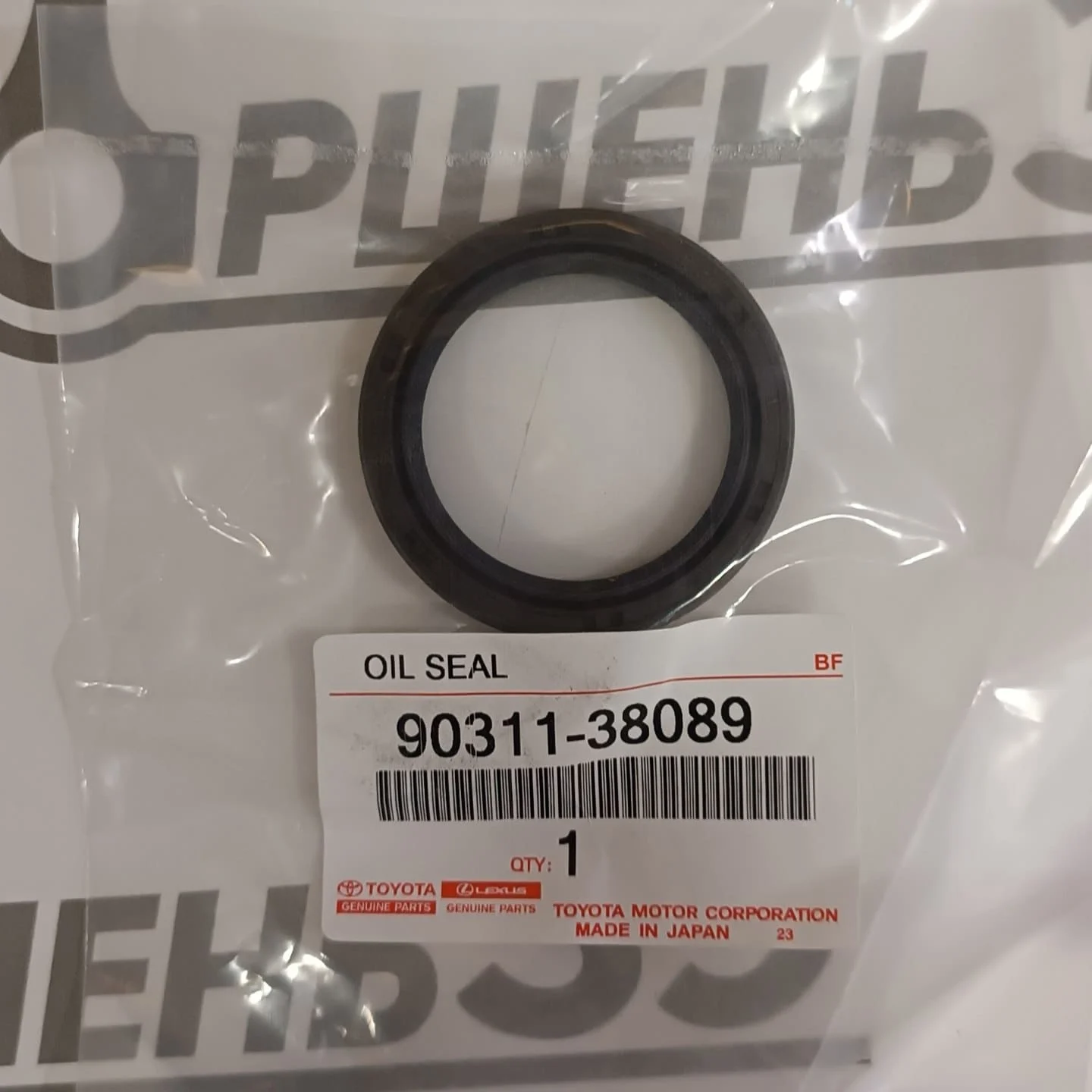 Сальник коленвала перед Toyota 2AZ 1AZ 2ZR 1ZZ 2ZZ 90311-38089
