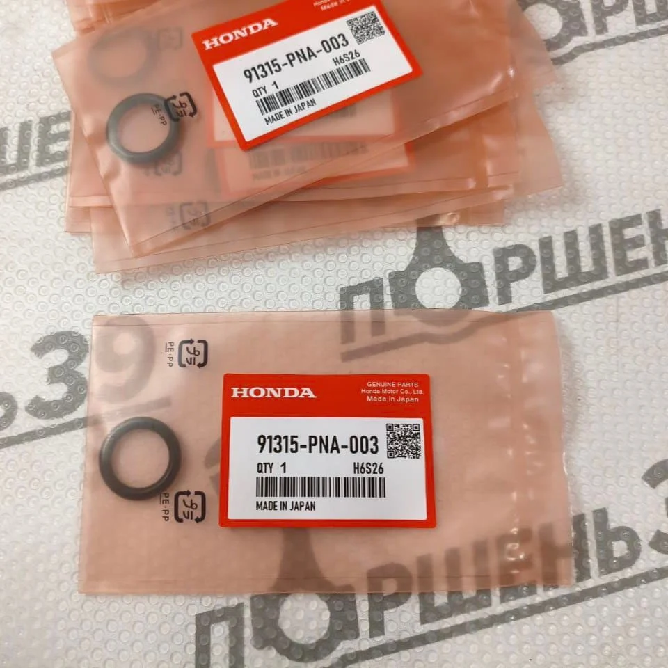 Уплотнительная прокладка кольцо Honda K24A K24Z3 K20A K20Z 91315-PNA-003