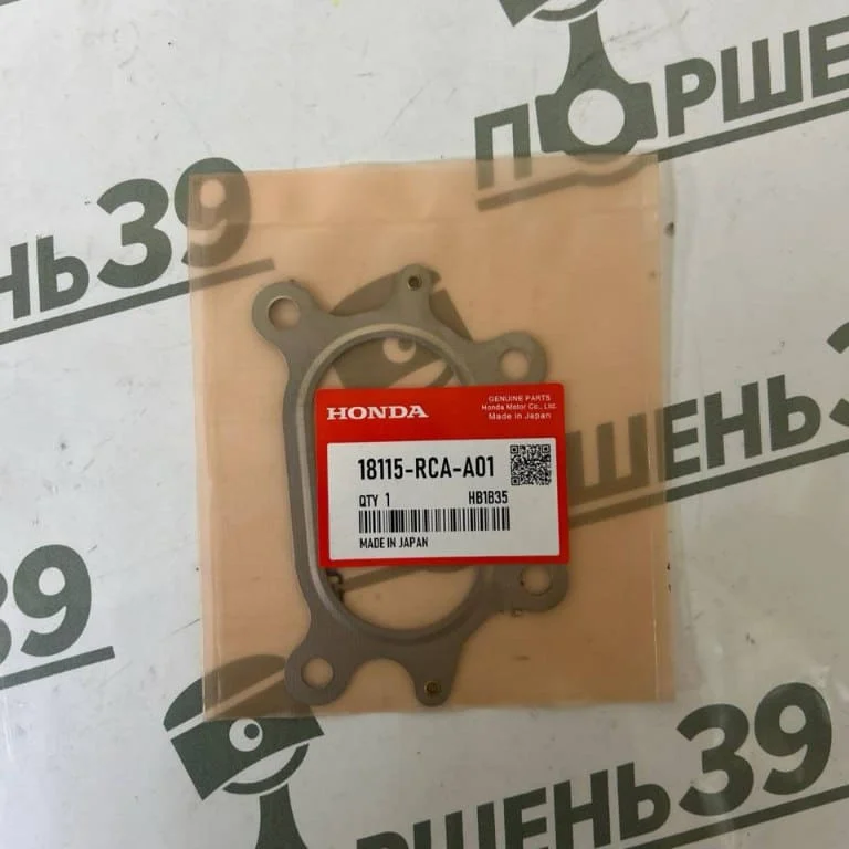 Прокладка выпускного коллектора Honda J30A J35A 18115-RCA-A01