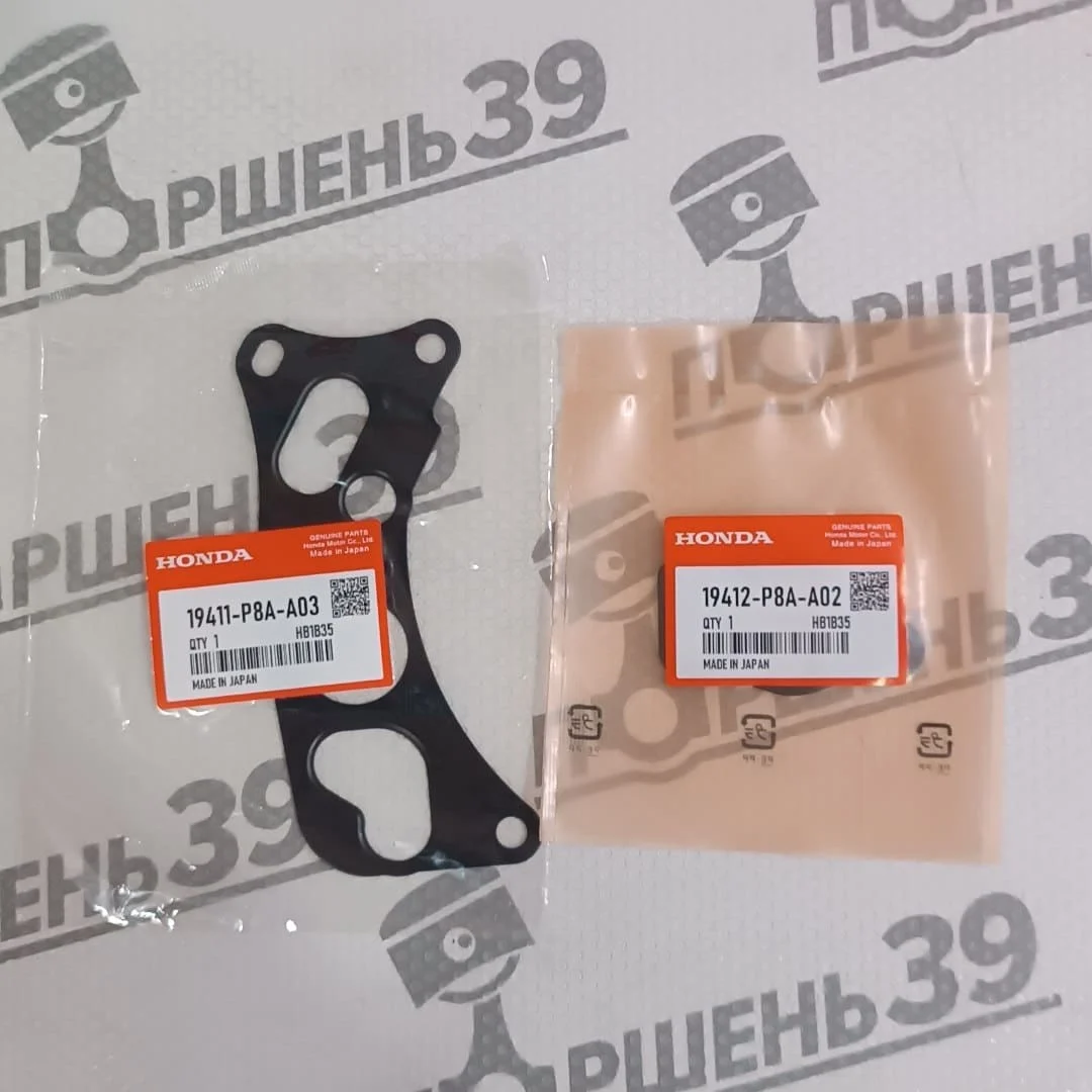 Прокладка корпуса термостата Honda J30A J35A J35Z J37A 19411-P8A-A03