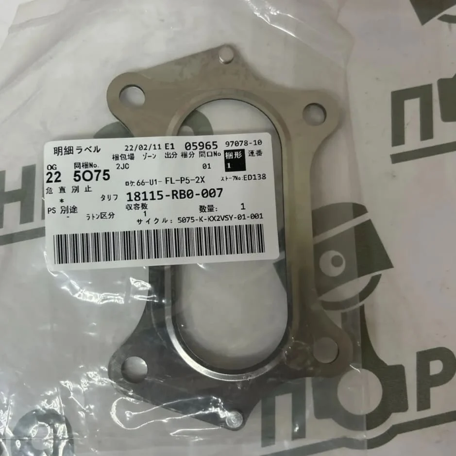 Прокладка Выпуск коллектора L15A(A3,A7) L13A L13Z(Z1,Z4) Honda 18115-RB0-007