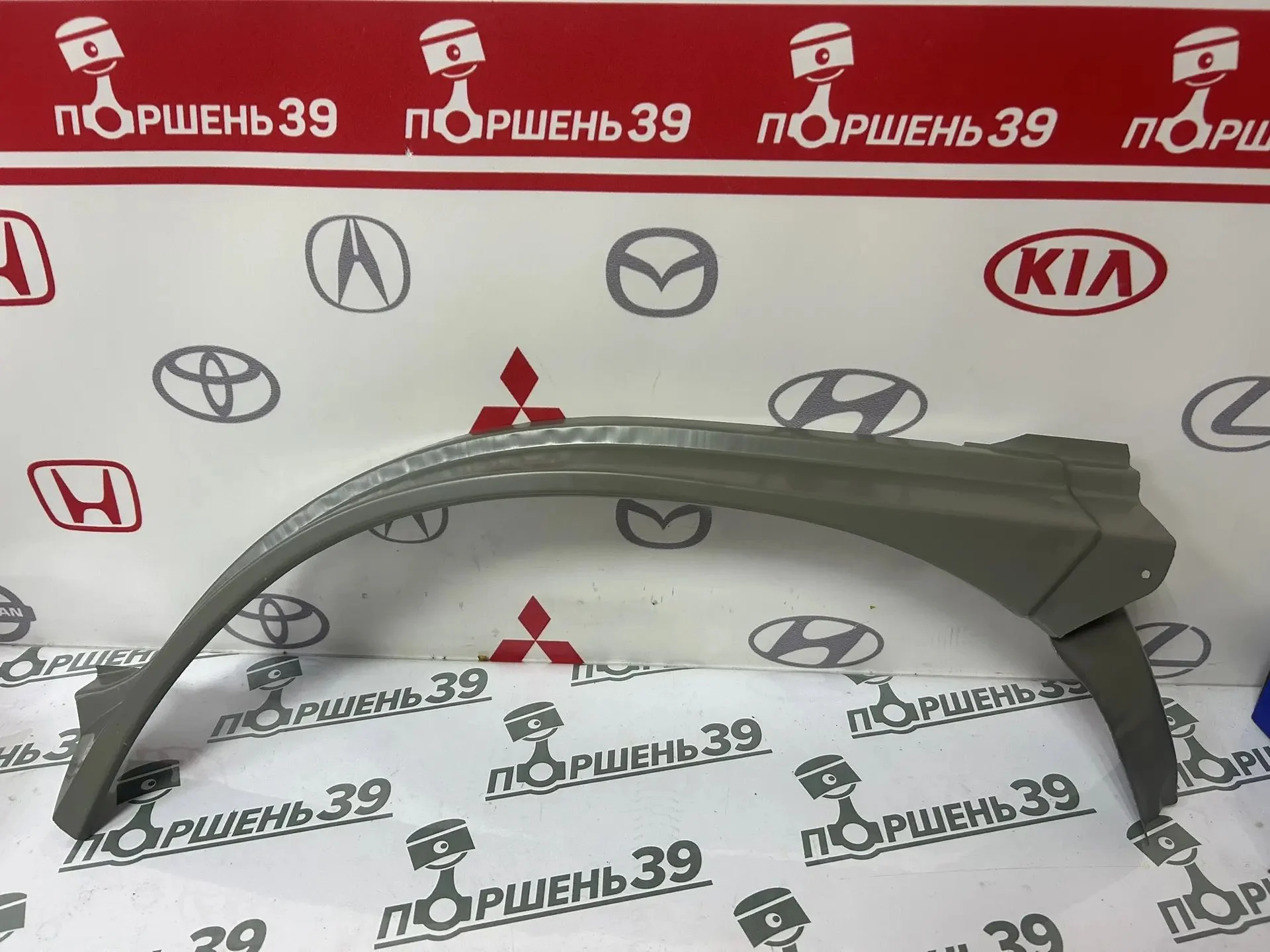Арка Toyota Hiace 1989-2004 левая перед 61412-95J01