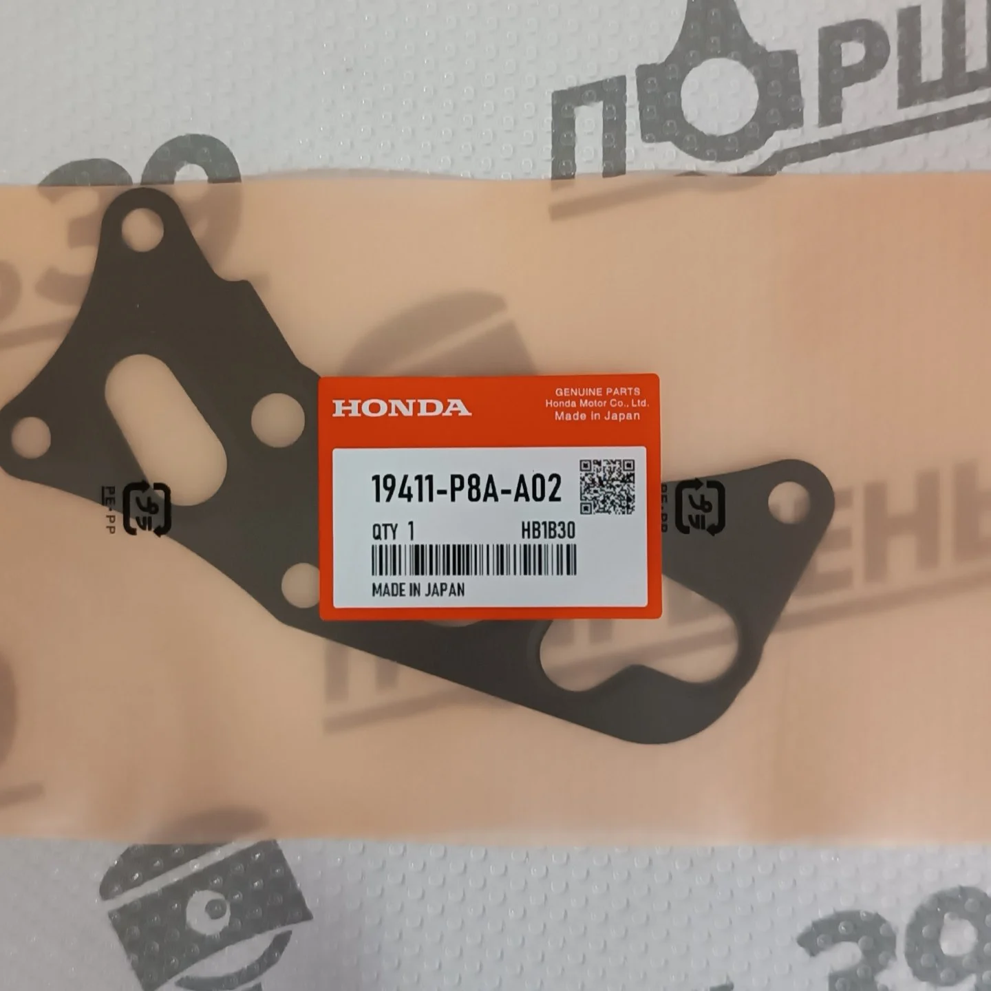 Прокладка корпуса термостата Honda J30A J35A J35Z J37A 19411-P8A-A02