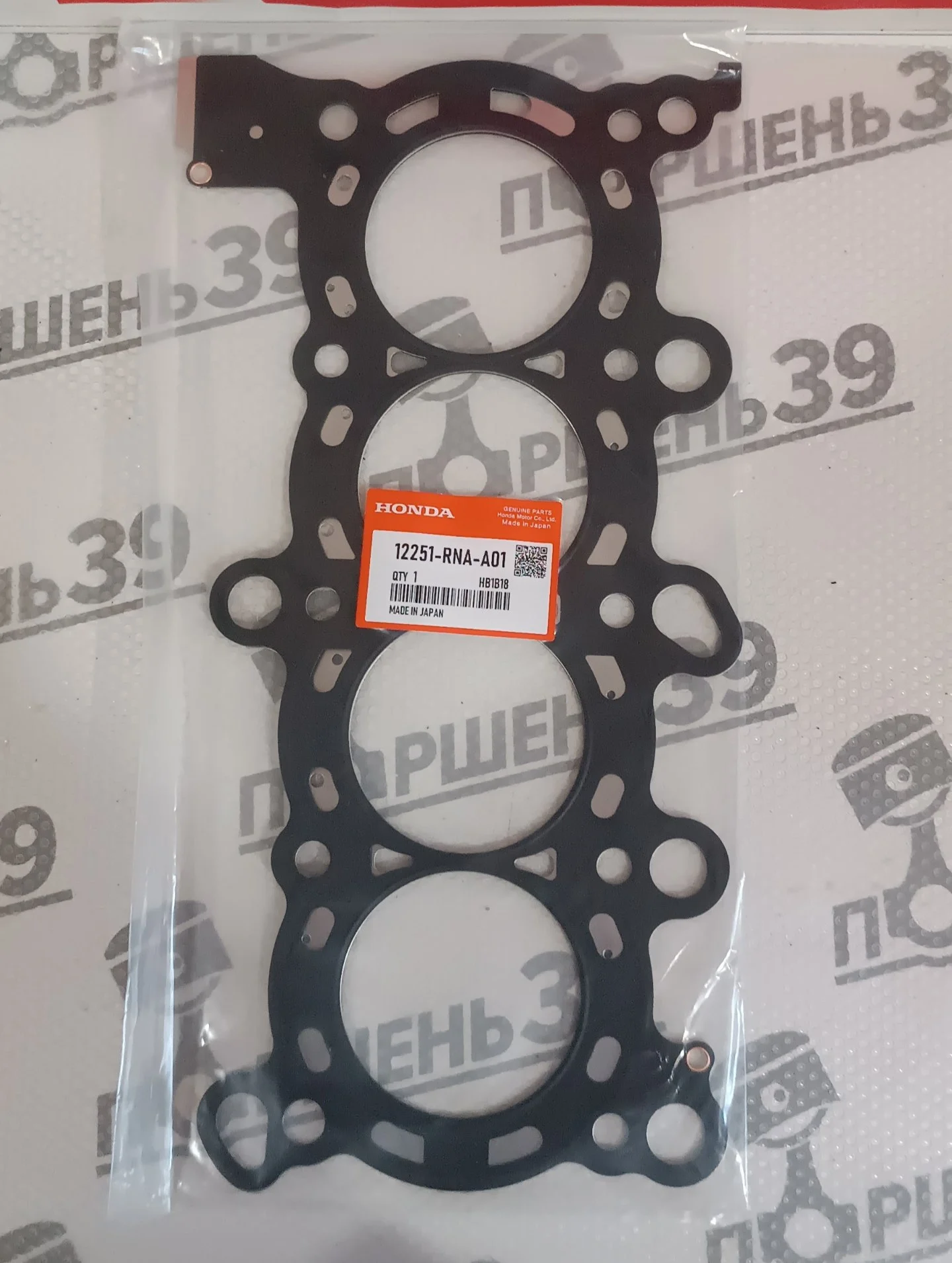 прокладка ГБЦ Honda Civic R20A R18A1 R18A2 R16A 12251-RNA-A01