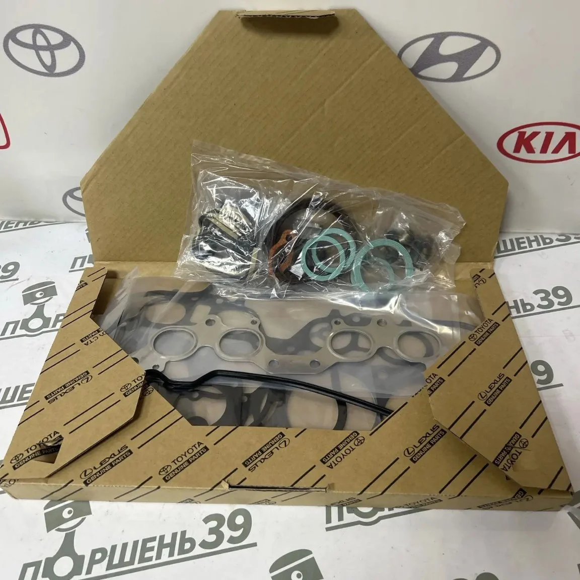 Ремкомплект прокладок Toyota 04111-74592 3SFE